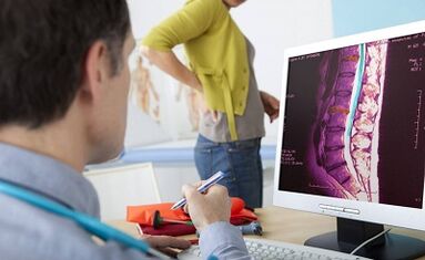 Dijagnostičke metode za lumbalno osteohondrozu